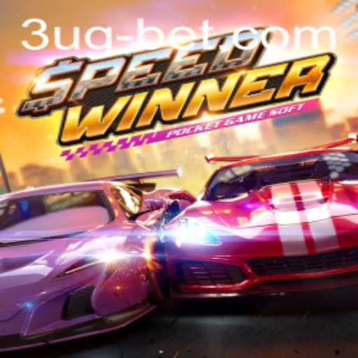 Exploring the Thrills of SpeedWinner: The Ultimate Racing Experience